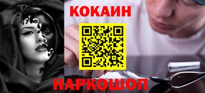 mix Камышлов