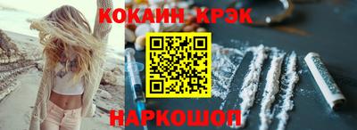 mix Камышлов