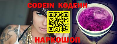 мефедрон VHQ Канаш