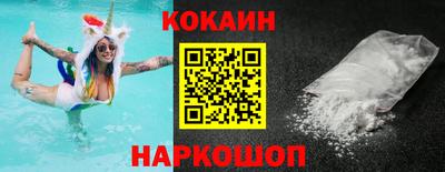mix Камышлов
