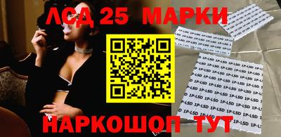 мефедрон мука Кандалакша