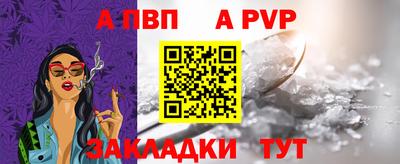 mix Камышлов