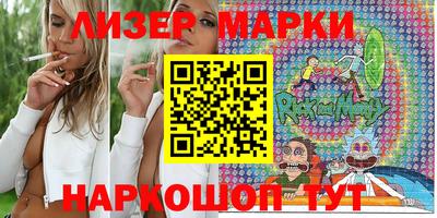 мдма Кимры