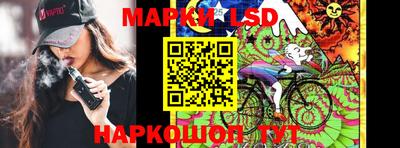 мдма Кимры
