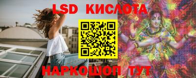 мефедрон VHQ Канаш