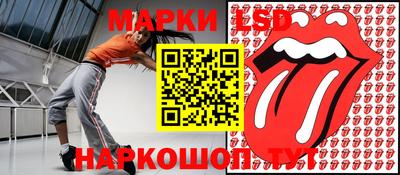 mix Камышлов