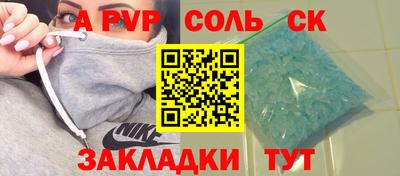 mix Камышлов