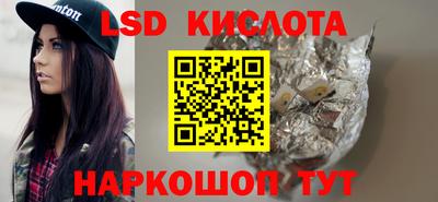 мефедрон мука Кандалакша