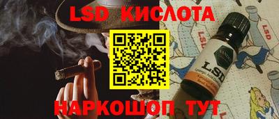 mix Камышлов