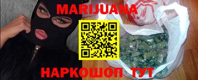 мефедрон мука Кандалакша