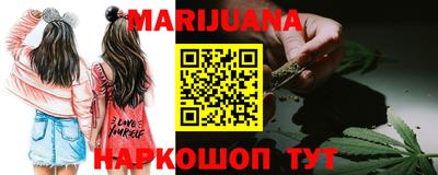 мефедрон VHQ Канаш