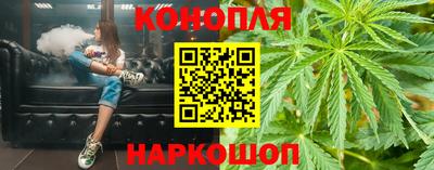 мефедрон мука Кандалакша