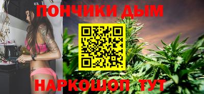 мефедрон VHQ Канаш