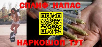 мдма Кимры