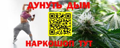 мефедрон VHQ Канаш