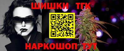 mix Камышлов