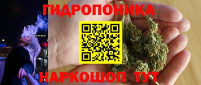 мефедрон VHQ Канаш