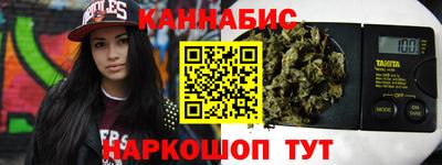 стаф Кинель