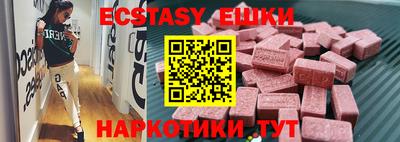 кокаин Кингисепп