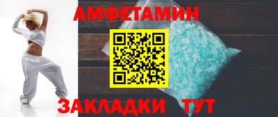 кокаин Кингисепп