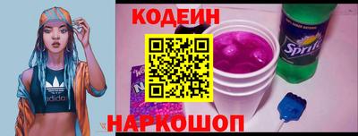 мефедрон мука Кандалакша