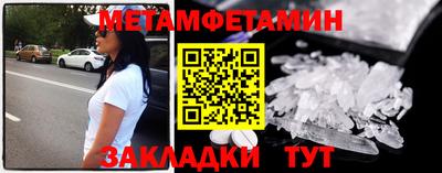 mix Камышлов