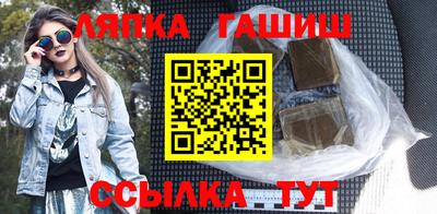 mix Камышлов