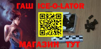 мефедрон мука Кандалакша