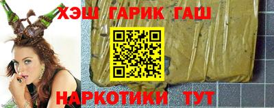 мефедрон мука Кандалакша
