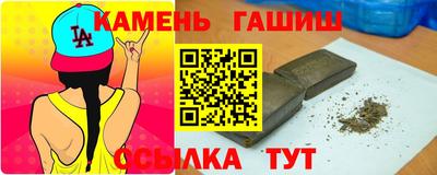 мефедрон VHQ Канаш