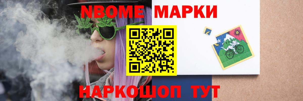 Чистополь  ЛСД экстази ecstasy  Вход с VPN 